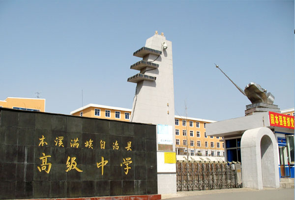 ϪM(mn)οh߼(j)ЌW(xu)